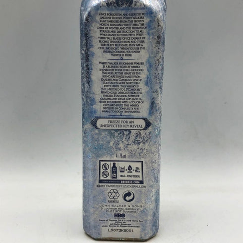ホワイトウォーカー バイ ジョニーウォーカー 700ml 40% White Walker by Johnnie Walker スコッチウイスキー【T】