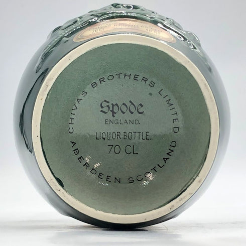 シーバスブラザーズ ロイヤル サルート 21年 緑陶器 700ml 40% Chivas Brothers Royal Salute スコッチウイスキー1150g【S2】