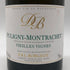 ドメーヌ ボルジョ ピュリニー モンラッシェ ヴィエイユ ヴィーニュ 2022 13% 750ml Domaine Borgeot Puligny Montrachet Vieilles Vignes 白ワイン【F】