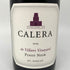 カレラ ド ヴィリエ ヴィンヤード マウント ハーラン ピノ ノワール 2019 14.5% 750ml CALERA カリフォルニアワイン【E】