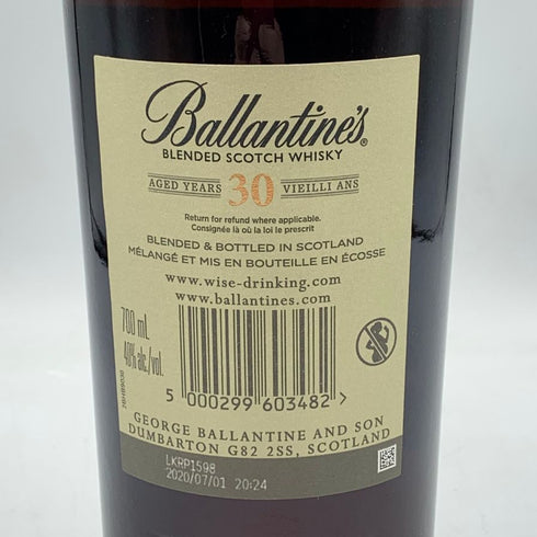 バランタイン 30年 現行 700ml 40% BALLANTINE'S スコッチウイスキー【1O】