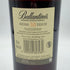バランタイン 30年 現行 700ml 40% BALLANTINE'S スコッチウイスキー【1O】