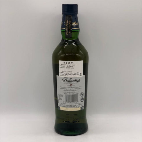 バランタイン 17年 700ml 40% 国内正規品 BALLANTINE'S スコッチウイスキー【L0】
