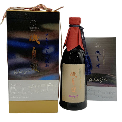 磯自慢 純米大吟醸35 中取り アダージョ 2025年12月 13% 720 isoziman 日本酒- 純米大吟醸酒【AFA15】