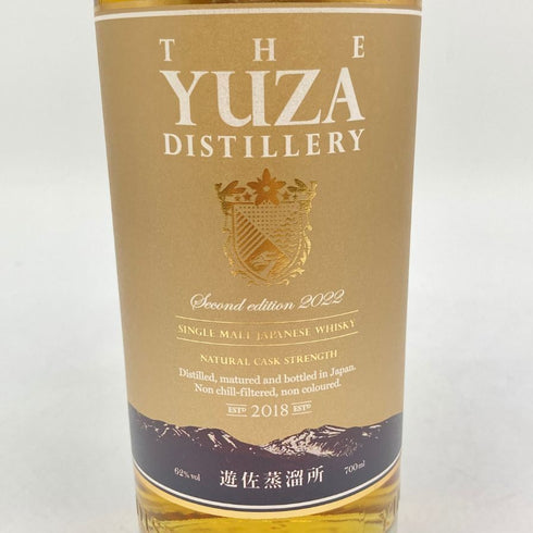 東京都限定◆遊佐蒸留所 セカンドエディション 2022 700ml 62% YUZA 【C】
