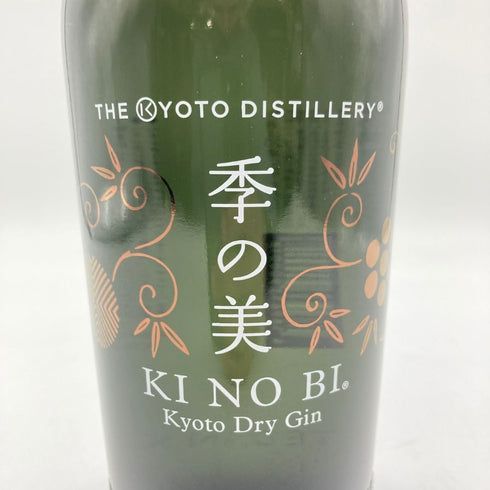 季の美 京都ドライジン 700ml 45% KI NO BI 【E1】