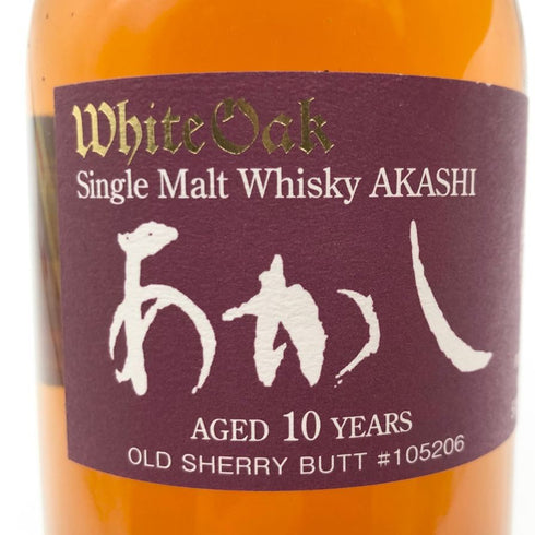 東京都限定◆あかし 10年 シングルモルト ホワイトオーク オールドシェリーバット 500ml 60% AKASI 【P0】