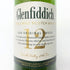 グレンフィディック スペシャルリザーブ 12年 700ml 40% Glenfiddich Special Reserve スコッチウイスキー【S】
