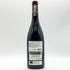 ポール ジャブレ エネ エルミタージュ ラ シャペル 2021 750ml 14.5% Paul Jaboulet Ainé Hermitage La Chapelle フランスワイン【N0】