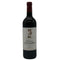 シャトー ダルマイヤック 2023 750ml 13% Chateau d'Armailhac ボルドーワイン【Y1】