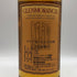 グレンモーレンジ 10年 ハイランドモルト 750ml 43%GLENMORANGIE スコッチウイスキー【D0】