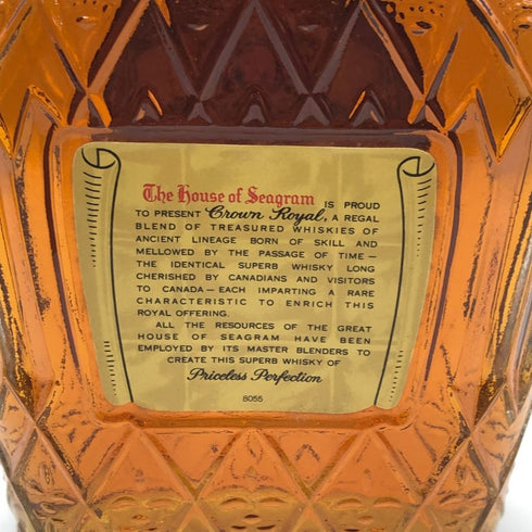 シーグラム クラウン ロイヤル 1977 750ml 40% Seagram's Crown Royal ウイスキー【M2】