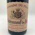シャトーヌフ デュ パプ ルージュ ドメーヌ デュ ペゴー 2017 15.5% 750ml Chateauneuf du Pape Domaine du Pegau 【C1】