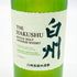 東京都限定◆サントリー 白州 NV シングルモルト 180ml 43% SUNTORY HAKUSHU 【B4】