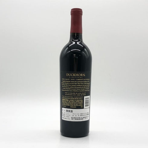 ダックホーン ヴィンヤーズ カベルネソーヴィニヨン ナパヴァレー 2020 750ml 14.5% DUCKHORN VINEYARDS Cabernet Sauvignon NAPA VALLEY 【Z】