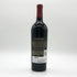 ダックホーン ヴィンヤーズ カベルネソーヴィニヨン ナパヴァレー 2020 750ml 14.5% DUCKHORN VINEYARDS Cabernet Sauvignon NAPA VALLEY 【Z】