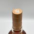 グレングラント ヴィンテージ 2006 プライベートカスク OKETANI 700ml 54% THE GLENGRANT スコッチウイスキー【J1】