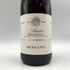 ベルサーノ バルバレスコ マンティコ 2015 750ml 14% BERSANO BARBARESCO Mantico 【E4】