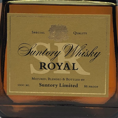 東京都限定◆サントリー ローヤル SR 向獅子マーク 1000ml 43% SUNTORY ROYAL 【S0】