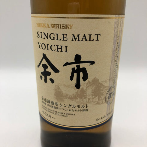 東京都限定◆ニッカ 余市 シングルモルト 700ml 45% NIKKA 【B2】