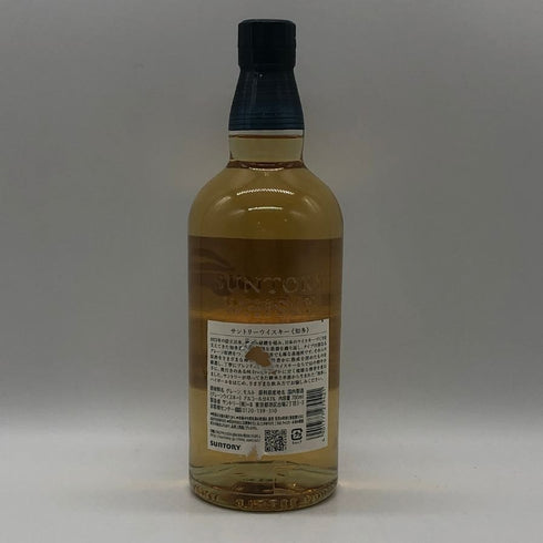 東京都限定◆サントリー 知多 シングルグレーン 700ml 43% SUNTORY CHITA 【U1】