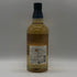 東京都限定◆サントリー 知多 シングルグレーン 700ml 43% SUNTORY CHITA 【U1】