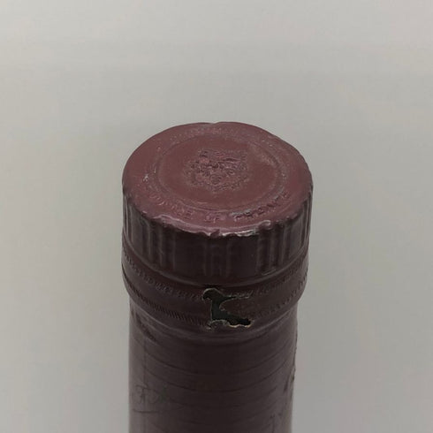 マーテル コルドンルビー 700ml 40% MARTELL CORDIN RUBIE スコッチウイスキー【P2】