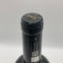 テヌータ ルーチェ 2021 750ml 15% TENUTA LUCE イタリアワイン【V4】