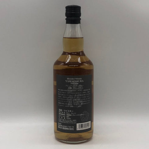 東京都限定◆安積蒸留所 ブレンデッドウイスキー山桜 黒ラベル 700ml 46% YAMAZAKURA 【H2】