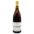 ドメーヌ ド ラ ロマネ コンティ マール ド ブルゴーニュ 1994 700ml 45.2% Domaine de la Romanee Marc de Bourgogne【同梱不可】 【C4】