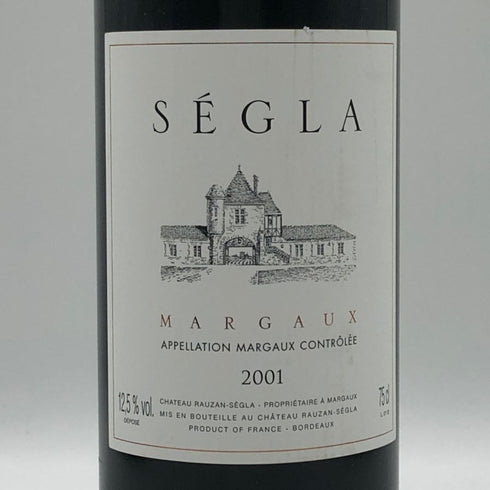 セグラ マルゴー シャトー ローザン セグラ 2001 750ml 12.5% SEGLA MARGAUX CHATEAU RAUZAN SEGLA ボルドーワイン【H4】