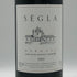 セグラ マルゴー シャトー ローザン セグラ 2001 750ml 12.5% SEGLA MARGAUX CHATEAU RAUZAN SEGLA ボルドーワイン【H4】