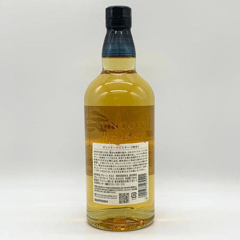 東京都限定◆サントリー 知多 シングルグレーン 700ml 43% SUNTORY CHITA 【M2】