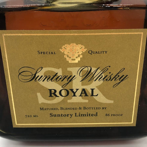 東京都限定◆サントリー ローヤル SR 700ml 43% SUNTORY ROYAL 【C2】