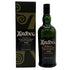 アードベッグ 10年 700ml 46% ARDBEG スコッチウイスキー【O2】