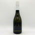 獺祭 純米大吟醸 磨き 三割九分 720ml 16% 2023年7月 日本酒- 純米大吟醸酒【Q2】