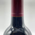 シルヴァラード ヴィンヤーズ カベルネソーヴィニヨン エステート グロウン ナパ ヴァレー 2019 750ml 14.6% Silverado Cabernet Sauvignon Estate Napa Valley カリフォルニアワイン【H2】