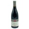 ドメーヌ ド ラルロ ニュイ サン ジョルジュ クロ デ フォレ サンジョルジュ 2023 750ml 13.5% Domaine de l'Arlot Nuits Saint Georges 1er Cru Clos des Forets Saint Georges ブルゴーニュワイン【G1】