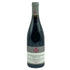 ドメーヌ ド ラルロ ニュイ サン ジョルジュ クロ デ フォレ サンジョルジュ 2023 750ml 13.5% Domaine de l'Arlot Nuits Saint Georges 1er Cru Clos des Forets Saint Georges ブルゴーニュワイン【G1】