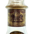 カミュ リザーブ ド フォンダール コニャック ブランデー 700ml 40% CAMUS RESERVE DU FONDATEUR コニャック【E4】