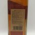 ジョニーウォーカー ゴールドラベル リザーブ 700ml 40% JOHNNIE WALKER GOLD LABEL RESERVE スコッチウイスキー【A3】