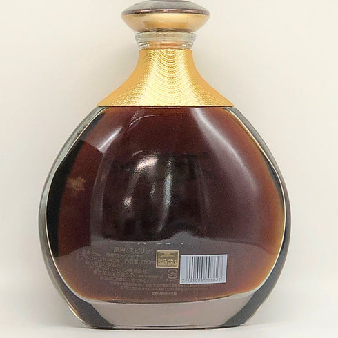 ロンサカパ センテナリオ X.O. ソレラ グランリザーブ 700ml 40% Ron Zacapa ラム酒【R1】
