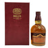 ベルズ 12年 ファインオールド 700ml 40% BELL'S Fine Old スコッチウイスキー【L0】