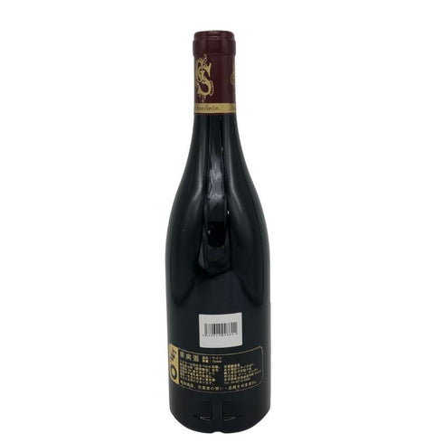 ジェラール セガン ジュヴレ シャンベルタン ルミエ クリュ クレピヨ 2015 750ml 13% DOMAINE GERARD SEGUN ブルゴーニュワイン【G4】