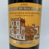シャトー デュクリュ ボーカイユ サン ジュリアン 2005 750ml 13% CHATEAU DUCRU BEAUCAILLOU SAINT JULIEN ボルドーワイン【H2】