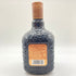 グランド オールド パー スペリオール 750ml 43% Grand Old Parr Superior 【Q2】