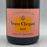 ヴーヴ クリコ ロゼ ローズラベル 750ml 12.5% Veuve Clicquot Rose Label シャンパン【I4】