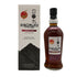 東京都限定◆木内酒造 日の丸 5年 シェリーカスク 700ml 48% HINOMARU WHISKY 【L1】