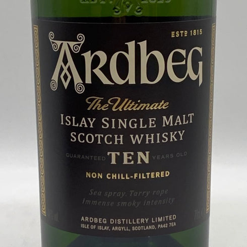 アードベッグ 10年 700ml 46% ARDBEG スコッチウイスキー【O2】