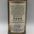 オールド パティキュラー 21年 ガーバン 2002 700ml 51.5% OLD PARTICULAR GIRVAN スコッチウイスキー【S1】